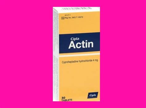 actin 藥